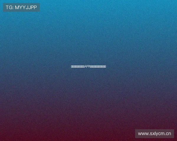 最受欢迎的足球直播APP软件推荐及下载安装指南