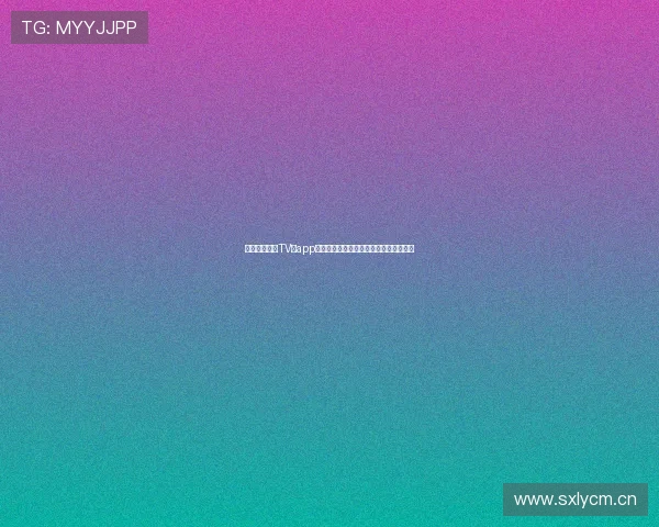 企鹅体育直播TV版app下载轻松畅享高清体育赛事直播全程无忧 企鹅体育直播TV版app下载轻松畅享高清体育赛事直播全程无忧