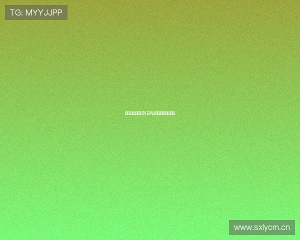 企鹅体育未包含NBA赛事分析与原因探讨 企鹅体育未包含NBA赛事分析与原因探讨